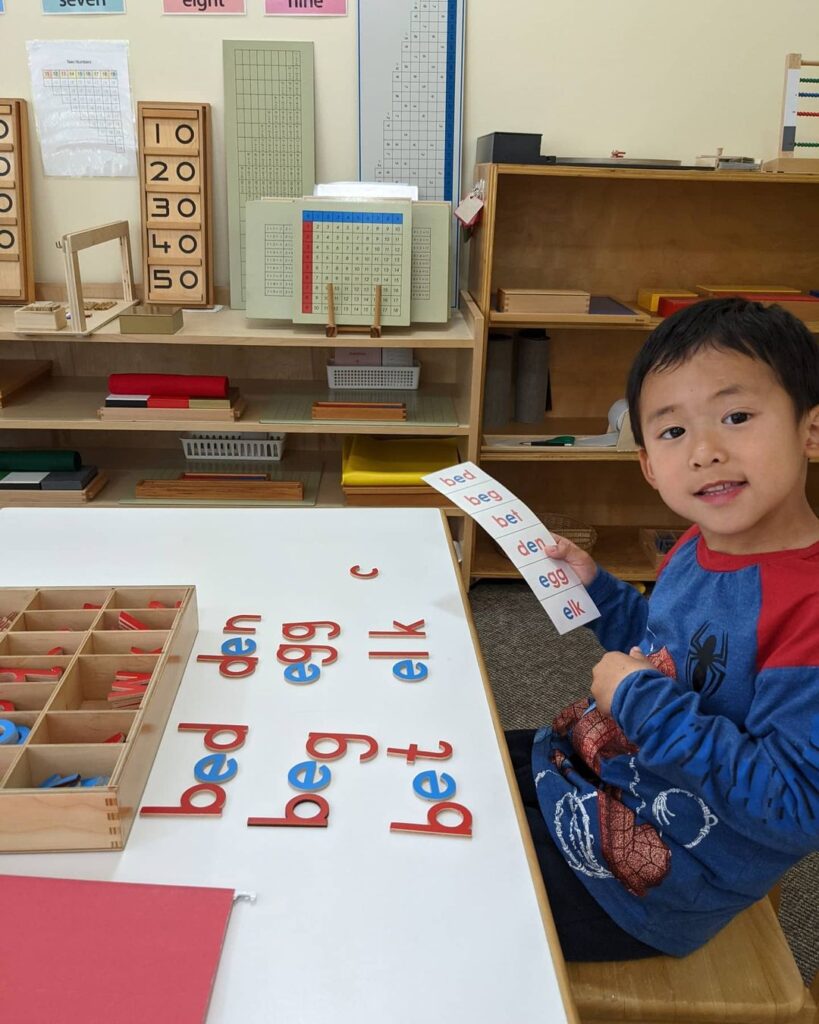 Home - Family Montessori School